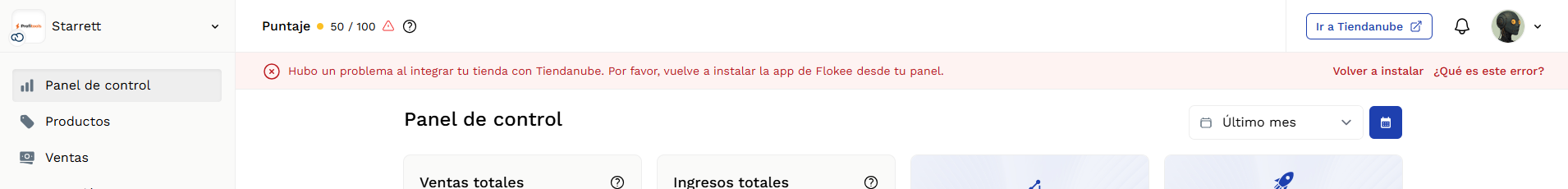 Tiendanube integration error